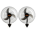 VEVOR Wall Mount Fan, 1/2 Pack, 18 Inch Oscillating, 3 Speed Settings, Max 4000 CFM, Industrial Indoor Fan, Ideal for Commercial, Residential, Warehouse, Greenhouse, Workshop, Basement, Garage, Black