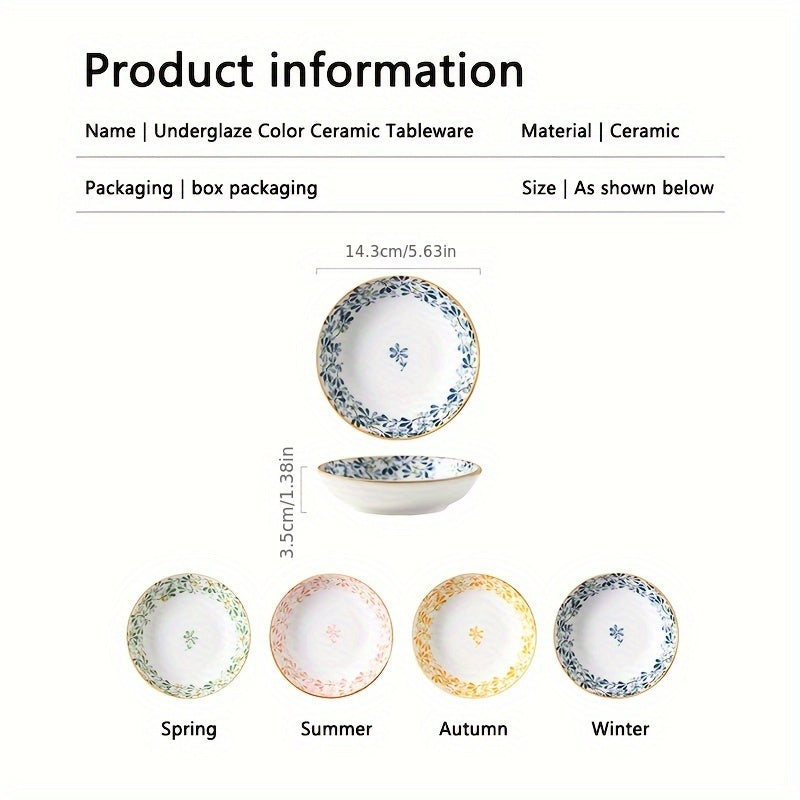4-Piece Ceramic Dinner Plate Set with Floral Pattern – Perfect for Parties, Hot Pot, Picnics & BBQs – Ideal for Serving Fruit, Vegetables, Desserts & Salad