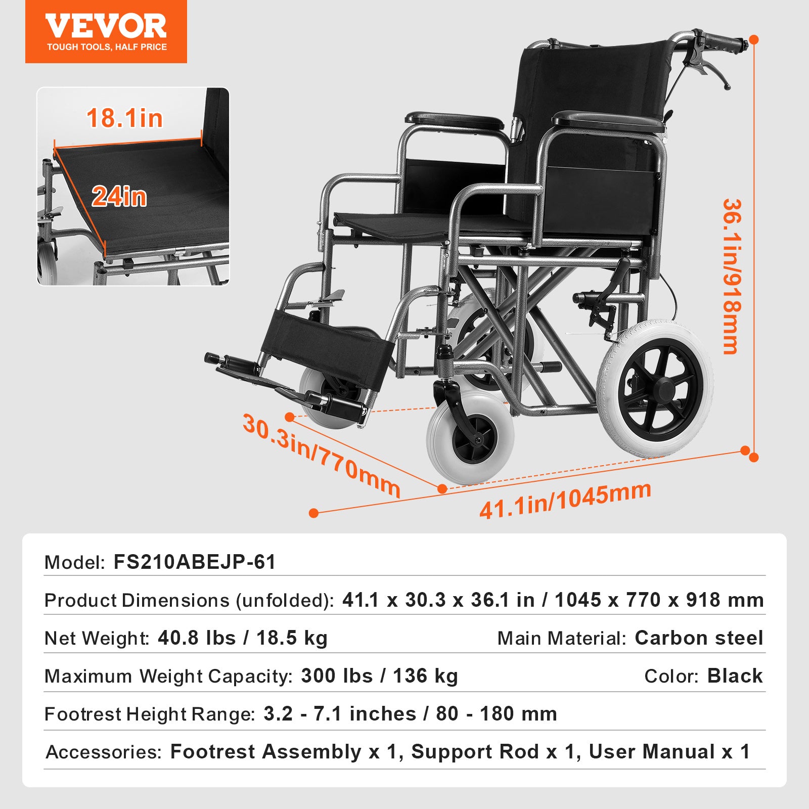 VEVOR 轮椅 铝合金/钢制 可折叠 转椅 15.75/18/24 英寸 座椅 220/300 磅