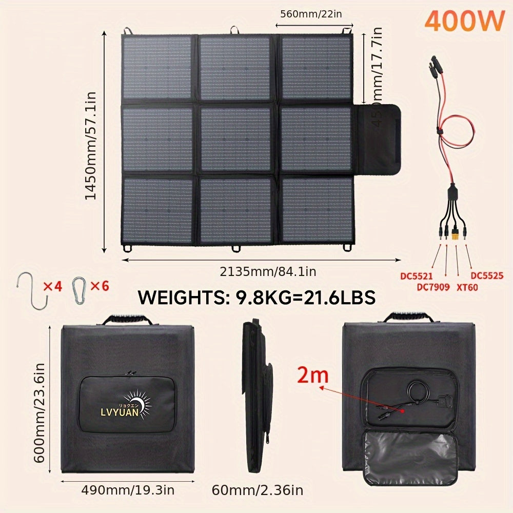 LVYUAN 可攜式太陽能板，提供 120W、200W、300W 和 400W 的選項，採用可折疊設計和高效單晶太陽能電池，效率高達 22.5%，非常適合戶外活動、船隻、露營