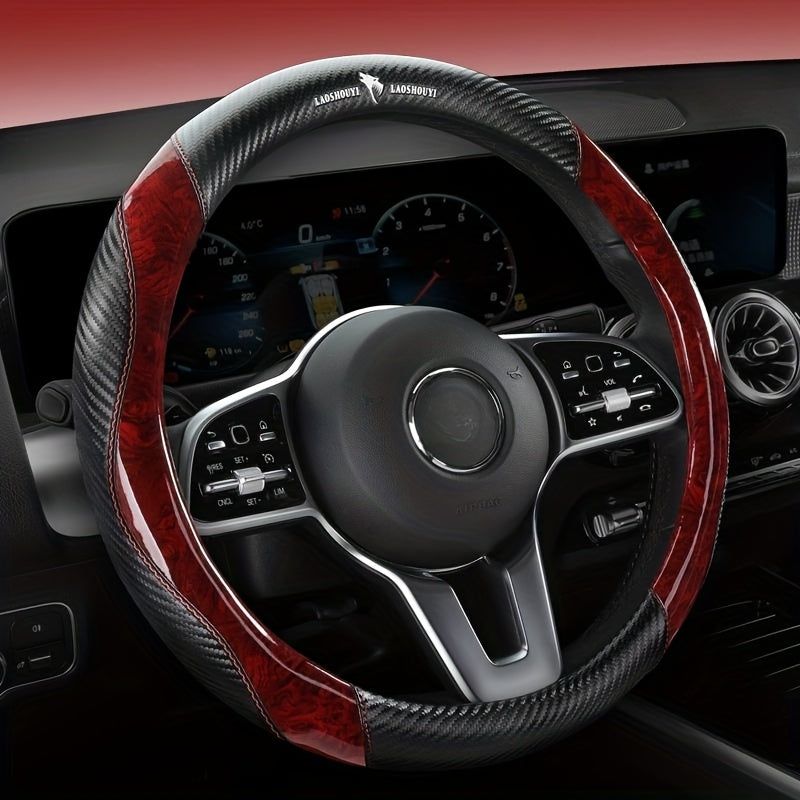 Wood Grain Steering Wheel Cover Carbon Fiber Microfiber Leather, Fits 14 1/2-15 Inch Comfortable Non-Slip Breathable Car Steering Wheel Cover