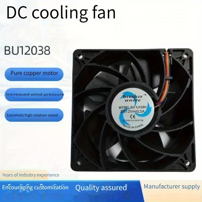 High Performance DC Boost Cooling Fan, Brushless Motor, Suitable for Electronic Devices, 12V/24V Power Supply