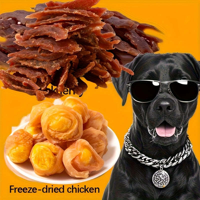 0.66LB/2LB 鴨肉乾和雞肉乾冷凍乾燥分享包，寵物零食，適用於中小型犬和大型犬 - 健康、易消化、柔軟、有嚼勁的絲絲肉，非常適合作為狗狗的正面獎勵訓練零食。