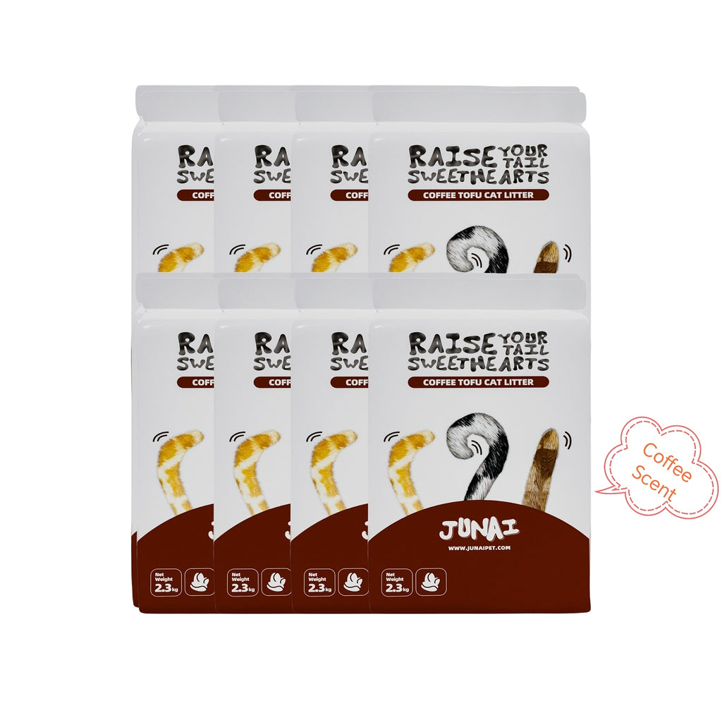 8包猫砂，咖啡香型，超强吸水速溶，1.5毫米细砂粒，每袋5.07磅，可冲入马桶，快速结团，无粉尘，低二次污染，轻质多猫适用猫砂
