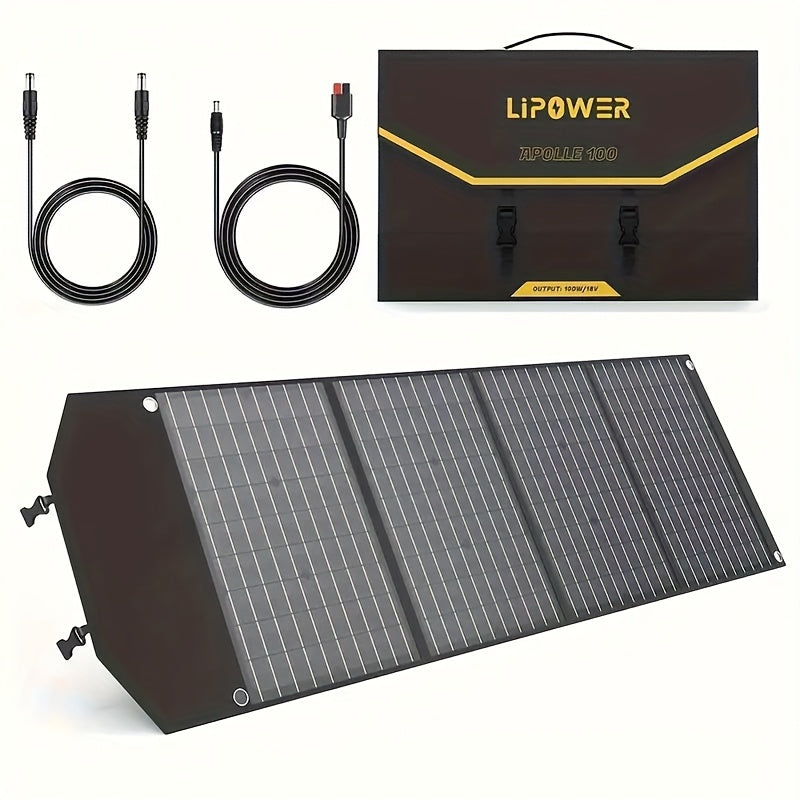 100W可折疊多功能太陽能充電器 - 太陽能板附帶1*USB-A輸出(15W)、1*USB QC3.0輸出(18W)、1*Type-C PD輸出(45W)、1*5.5mm輸出，直接充電您的電子設備（支持同時充電4個設備），不含電池
