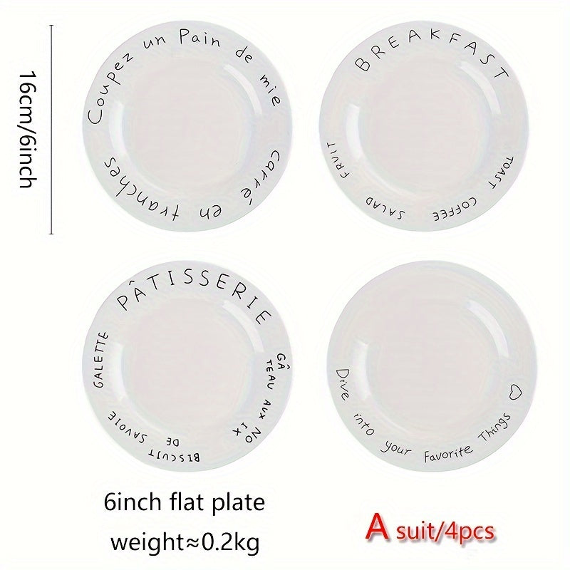 4-Piece Set, 6-Inch Ceramic Plates, Breakfast Plate, Sandwich, Bread, Cake, Dessert & Fruit Plate, Salad Plate – Perfect for Home Kitchen, Simple Modern Nordic Style Ceramic Flat Dish Tableware, Microwave & Dishwasher Safe