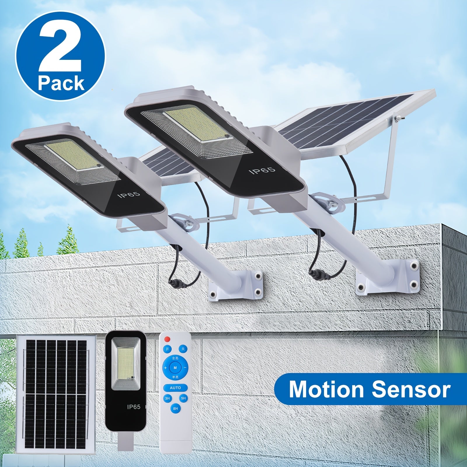 LED Solar Street Light, 4 Pack Outdoor Garden Light, Super Bright 6000mAh Rural Home Garage Sidewalk Street Solar Wall Light, Perfect for Courtyard, Garden, Pathway, Lawn, Porch, Patio, Park Road Street Light 1/2/3 Pack