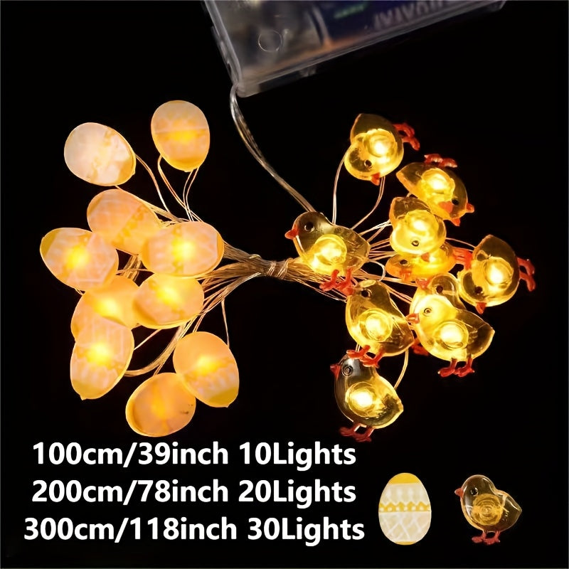 發光小雞與彩蛋銅線燈串，電池供電節日彩蛋裝飾燈，可愛餐廳慶典室內氛圍燈