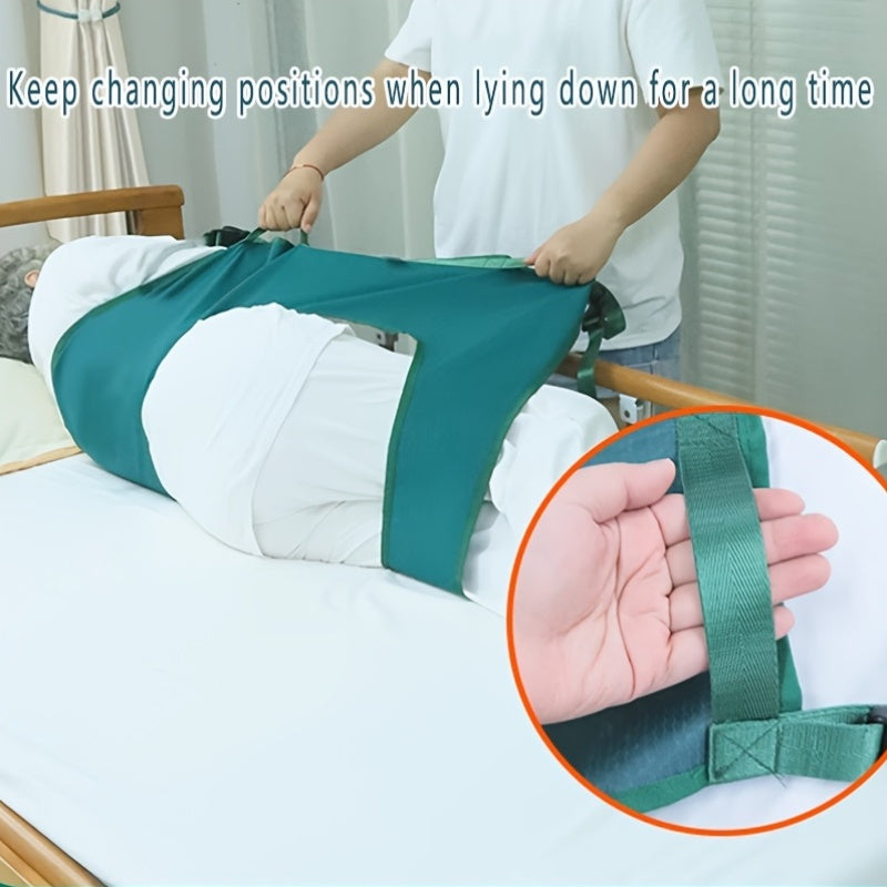 瘫痪病人翻身辅助器老人卧床翻身神器侧身垫移位固定带护理带久躺