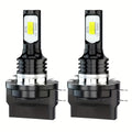 2-Pack 11B LED Headlight Bulbs for Kia Langdong 2007/2008/2009/2010/2011/2012 H11B Low Beam Bulb 6000K White Light
