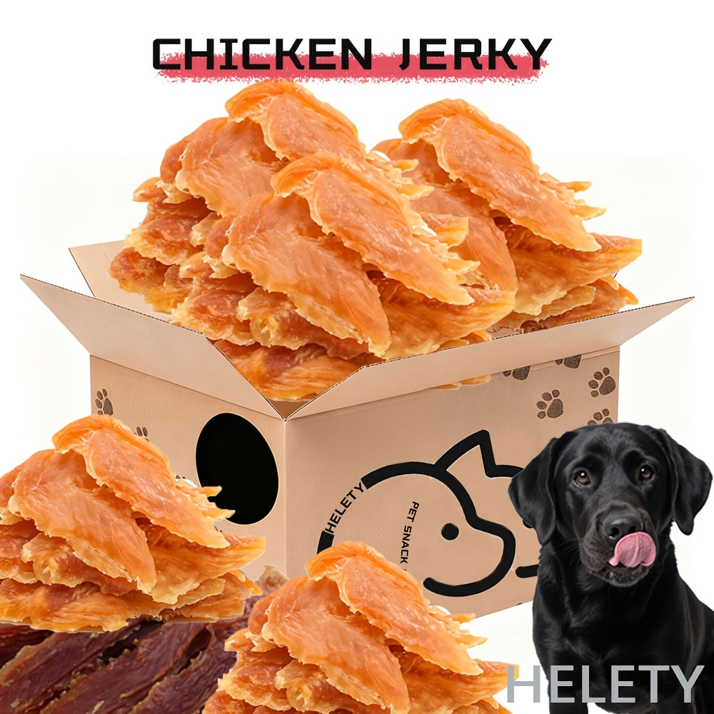 雞肉乾 - 狗狗專用雞肉零食，適用於小型犬、中型寵物和大型犬，乾燥雞肉狗狗零食，健康、高蛋白、易消化、持久，完美的訓練獎勵零食，適合小狗