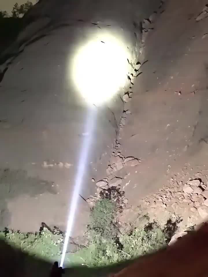 New Ultra-Bright Flashlight