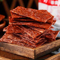 牛肉乾筋，狗狗用品，狗狗零食，牛肉乾，肉條，狗狗訓練咀嚼棒零食 - 淨重 500 公克