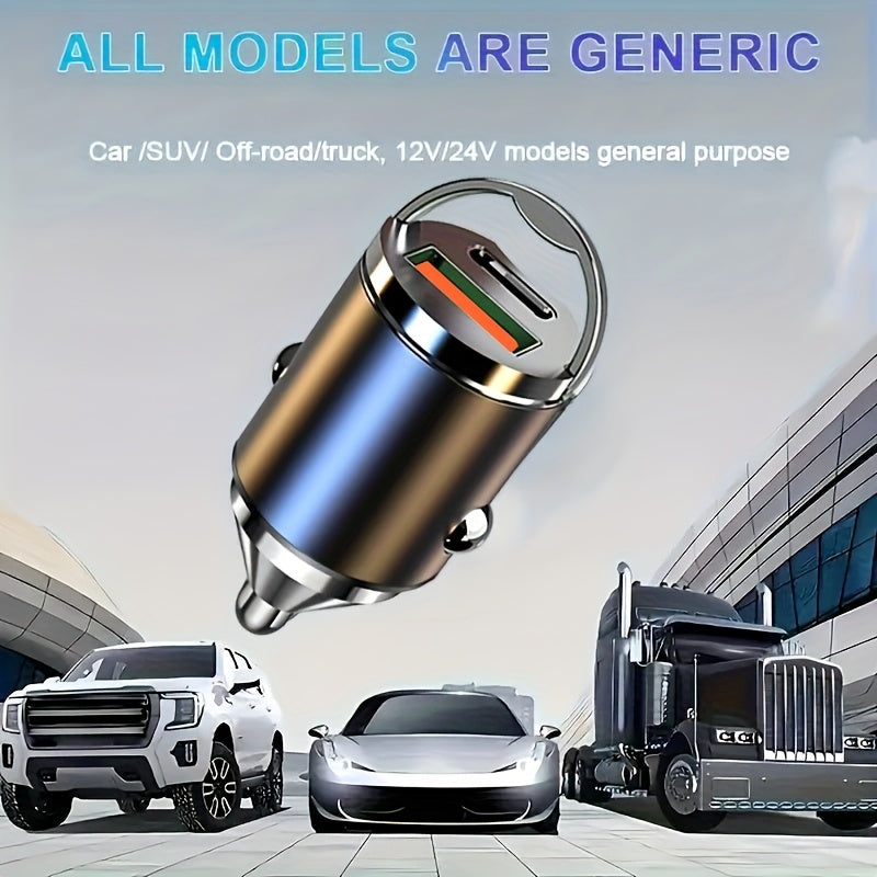 Beimingsi Metal Vehicle-mounted Charger - Concealed Ultra-fast Charging Flash Charging Mini Ring-shaped Fast Charging Head Suitable for Fast Charging Of Mobile Phones