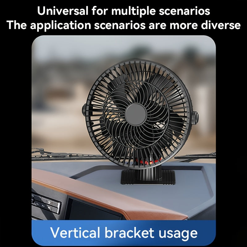 Portable Air Cooling Fan, High-Power Car Fan, 3-Speed Adjustable, Low Noise, Suitable for Sedans, SUVs, Vans and Trucks