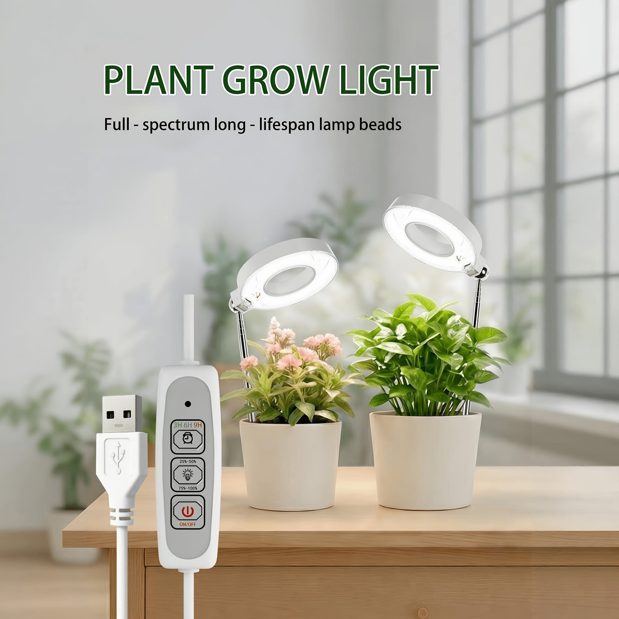 2 Pack - 2026 Upgraded Full Spectrum Indoor Plant Grow Light, Height & Brightness Adjustable Plant Growing Lamp, Auto On/Off Timer, 720° Rotatable Magnetic Suction Head, Ideal for Seedlings, Hydroponics & All Indoor Plants