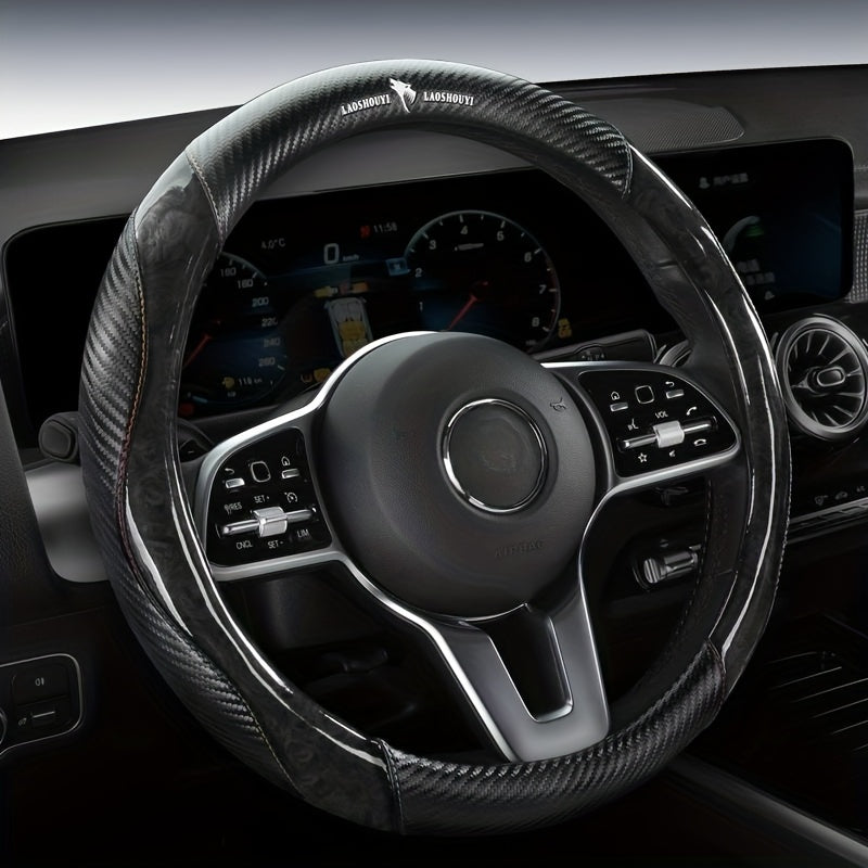Wood Grain Steering Wheel Cover Carbon Fiber Microfiber Leather, Fits 14 1/2-15 Inch Comfortable Non-Slip Breathable Car Steering Wheel Cover