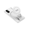 ADURO POWERMAG VIEW WIRELESS CHARGING 10, 000MAH BATTERY, PW-10KPMV-08, WHITE