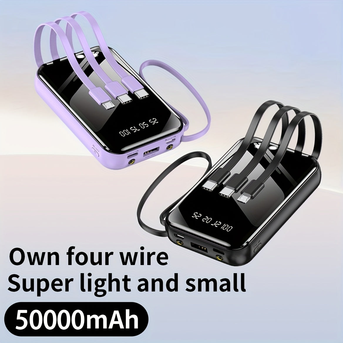 50,000mAh 大容量行動電源，小巧易攜帶，支援 PD20W 快速充電，內含各式數據線、手電筒、LED 燈和掛繩，非常適合戶外緊急電源、備用電池組