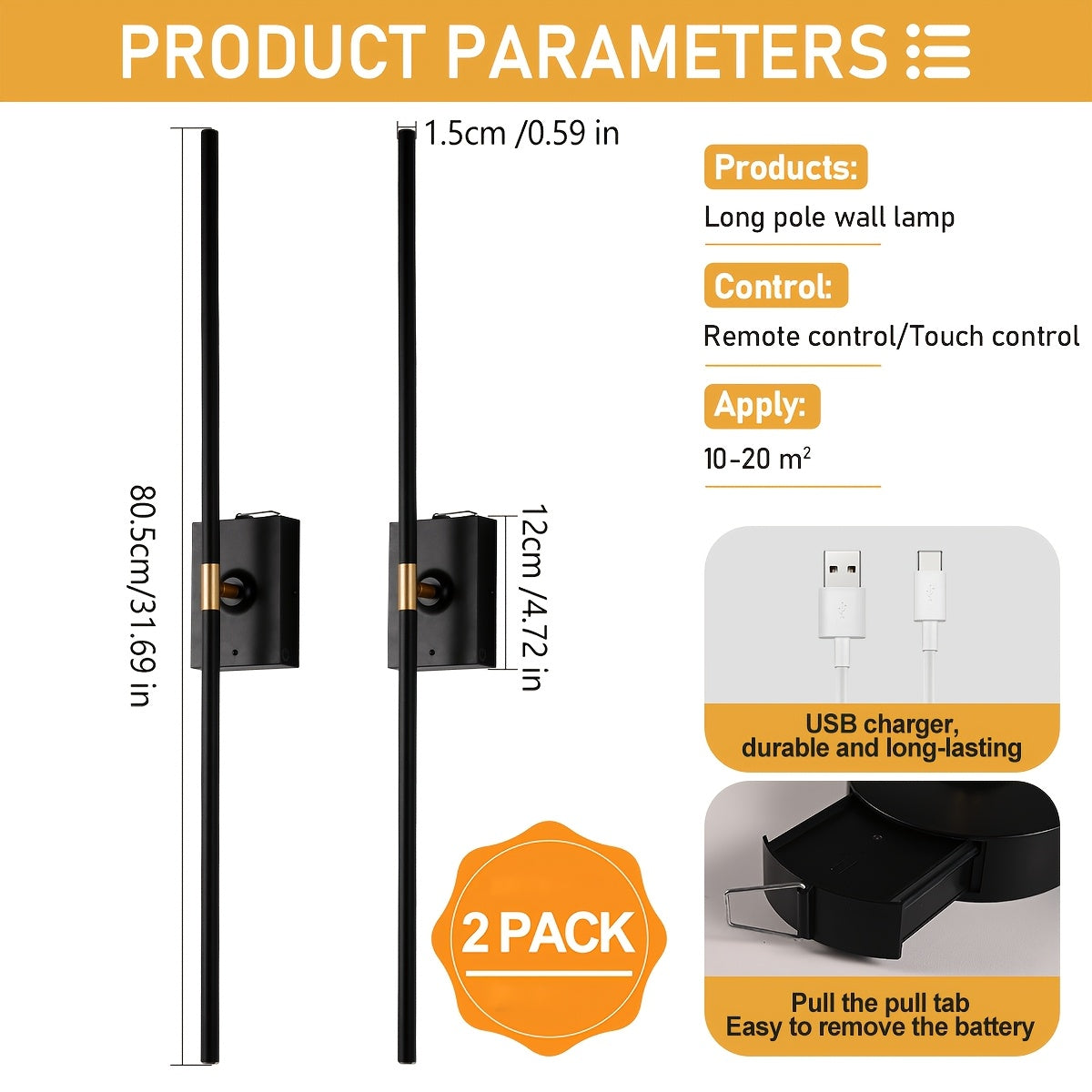 /2-Piece Modern Black Gold Cordless Wall Light with Remote Control and USB Charging, Rechargeable Lithium Battery Powered (No Plug-In Required), Stepless Dimming Sleep Mode and Memory Function, 3-Color Stepless Dimming