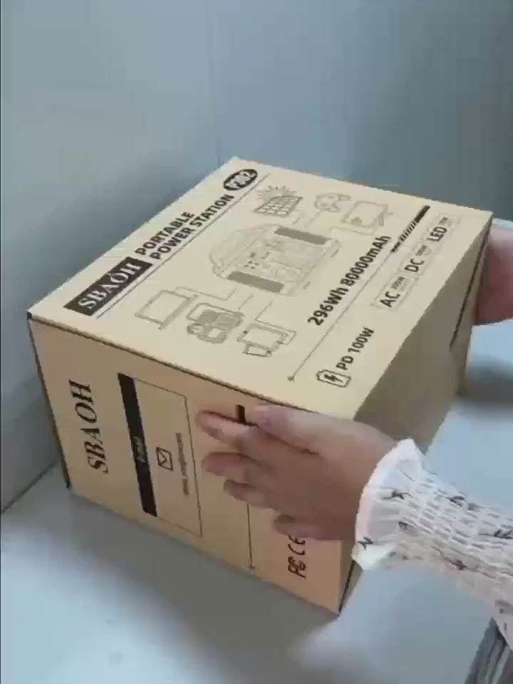 SBAOH 300W行動式發電機 296Wh 8000mAh太陽能發電機及60W太陽能板 帶交流直流輸出/快速充電/手電筒/房車/應急備用/露營功能 橙色款